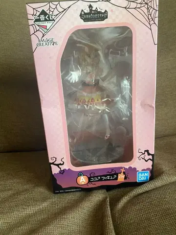 제일복권 주문은 토끼입니까? ~스위츠 할로윈을 시작했습니다~ A상 코코아