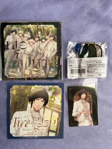 우타프리 HE VENS 앨범 I'm into you 아크릴 키링 키라