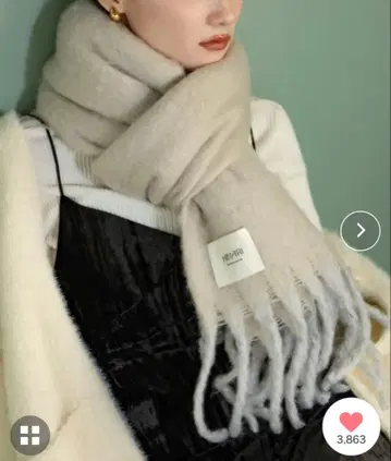 MIX 프린지 머플러