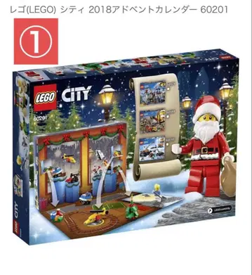 미개봉 새상품 레고(LEGO) 시티 2018 애드벤트 캘린더 60201