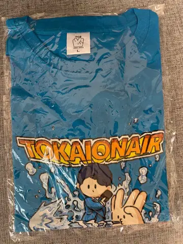 2022년 도카이 온에어 료 T셔츠 L 사이즈