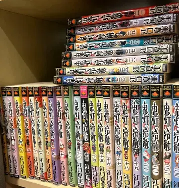 호오즈키의 냉철 1~31