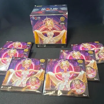 제5인격 콜 오브 어비스 캔뱃지