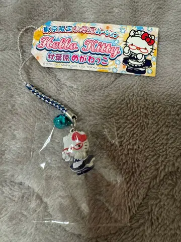 지역 한정 키티 아키하바라 안경 레어!