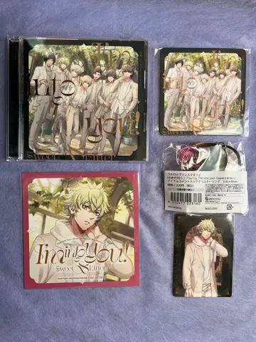 우타프리 HE VENS 앨범 I'm into you 아크릴 키링 야마토