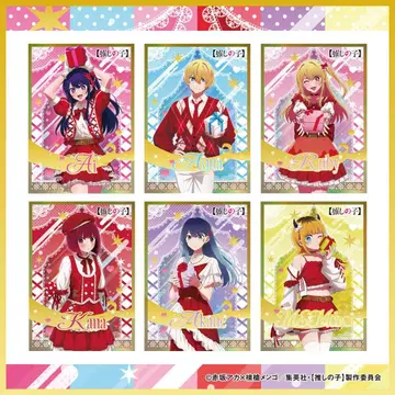 [최애의 아이] TOKYU PLAZA 오로라 포스터 장미 5999엔