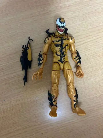 퍼 마블 레전드