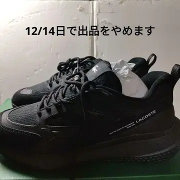 LACOSTE 블랙 스니커즈