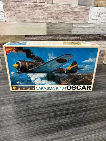 니치모 육군 일식 전투기 하야부사 키43-1 미조립품