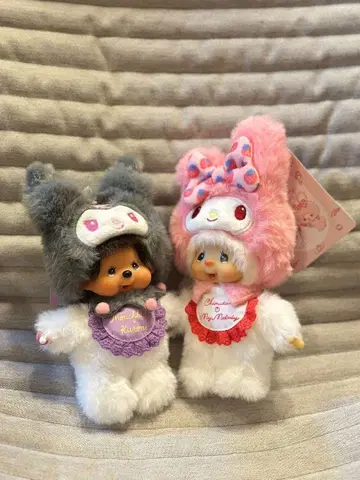 침탄 마이멜로디 & 몬치치 쿠로미 키체인 네고 불가 2체 세트