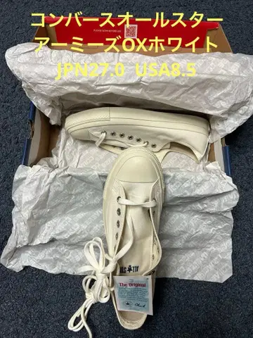CONVERSE 올스타 NV-ARMY'S OX 27cm 화이트