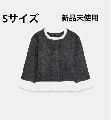 미사용 새상품 ZARA 포플린 콤비 니트 자켓 다크 그레이