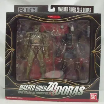 [미개봉 새상품] S.I.C. 가면라이더 ZO&도라스 VOL.26 반다이