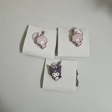 산리오 더블 참 구미 쿠로미 마이 스위트 피아노