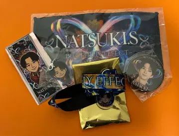 fantastics 사와모토 나츠키 엔니치 가챠 5종 세트