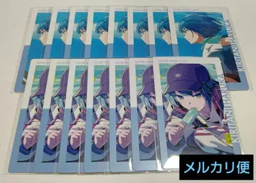 프로세카 키리타니 하루카 에피카 23b 모음