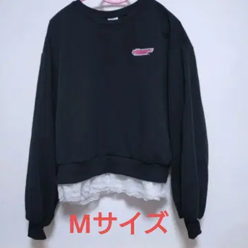 파워퍼프걸 트레이닝복