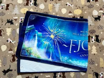 미세스 그린애플 피오르 타월