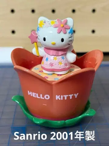 헬로키티 쿠루쿠루 플라워