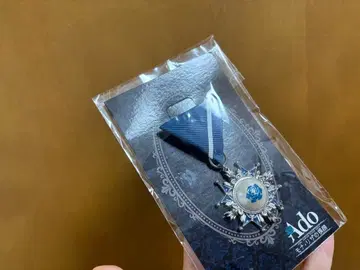 Ado 모나리자의 옆얼굴 VIP 특전