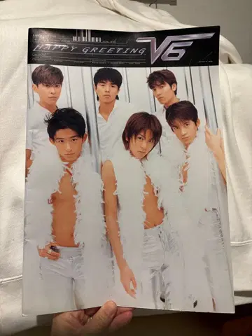 V6 사진 책받침 & VHS