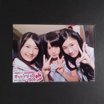 NMB48 돗킹48 챌린지48 조 에리코&무라카미 후미카&야구라 후코