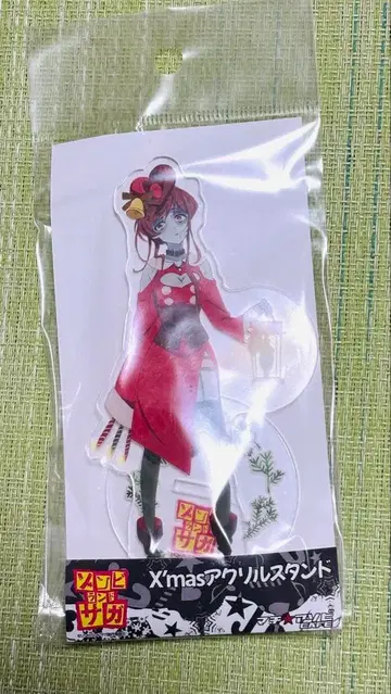 좀비 랜드 사가 X'mas 아크릴 스탠드 유기리