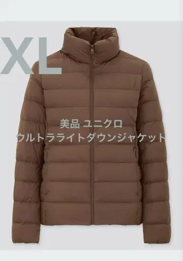 새상품급 유니클로 울트라 라이트 다운 자켓 브라운 사이즈 XL