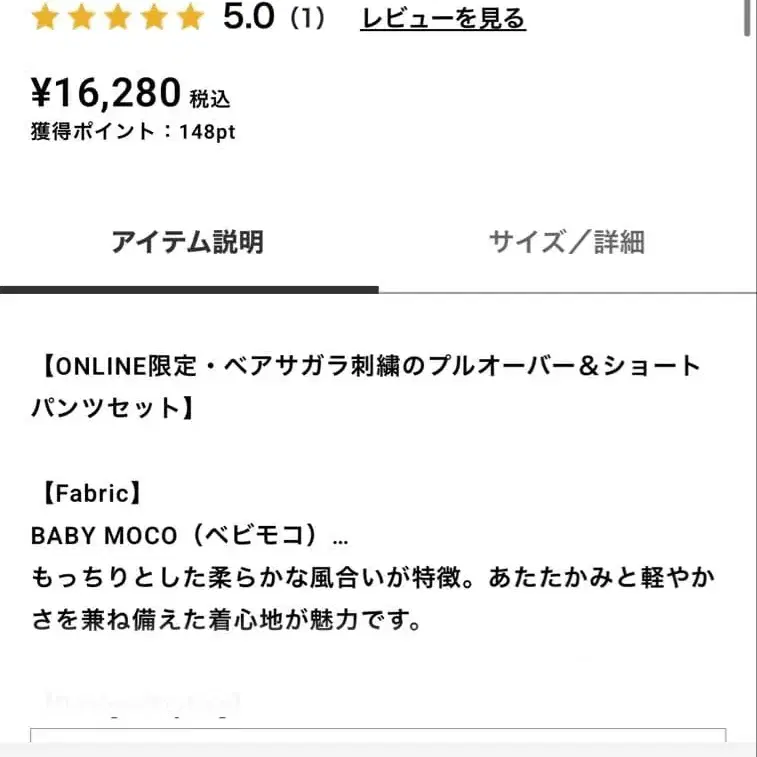 10번째 상품 이미지