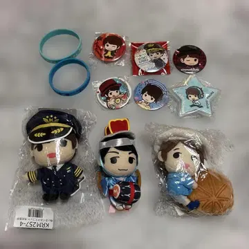 기무라 료헤이 Kiramune Trignal 굿즈 세트 묶음 판매