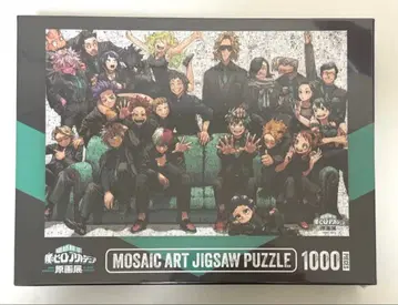 히로아카 원화전 모자이크 아트 퍼즐 직소 퍼즐