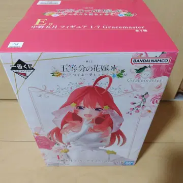 제일복권 5등분의 신부 E상 나카노 이츠키