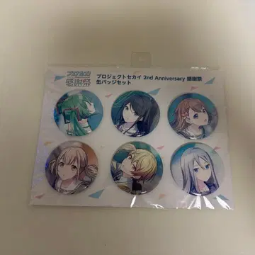 프로젝트 세카이 2nd Anniversary 감사제 캔뱃지 세트