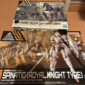 BANDAI 30MM SPINATIO 로얄 나이트