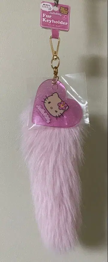 일광화상 키티 퍼 키링 핑크 헤이세이 레트로