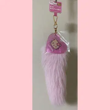 선탠 키티*특대형 꼬리 키링*퍼 키링*갸루 키티