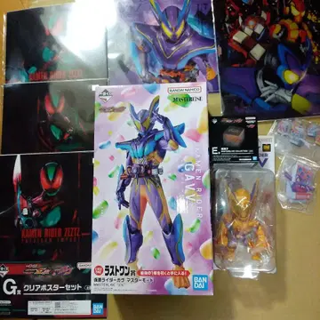 제일복권 제츠 가면라이더 가브 라스트 원