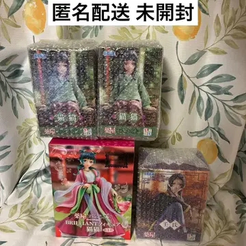 약사의 혼잣말 피규어 세트