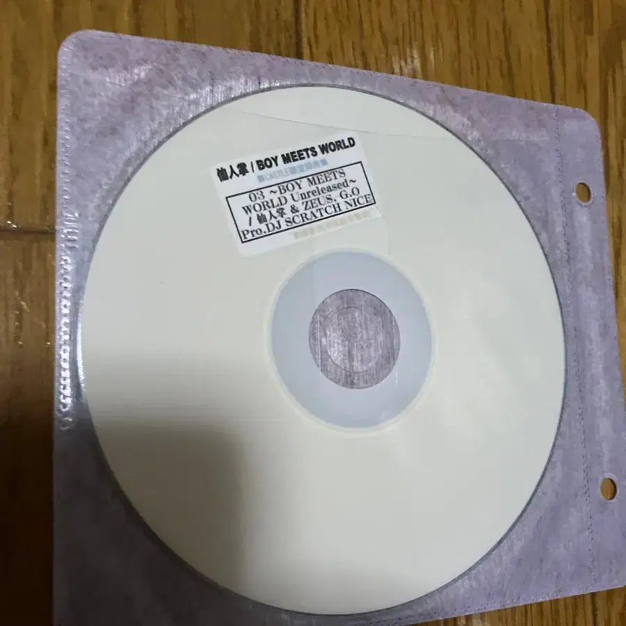 3번째 상품 이미지