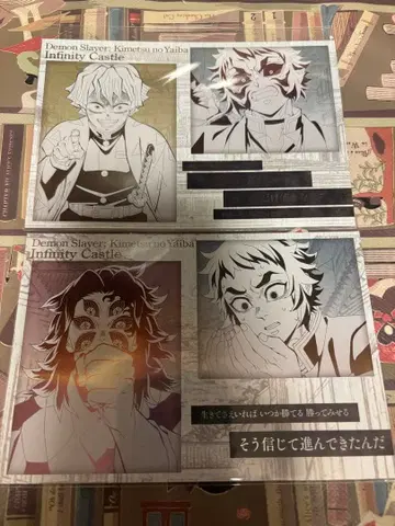 ufotable 다이닝 메탈릭 엽서 젠이츠, 카이가쿠, 코쿠시보