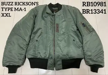 XXL BUZZ RICKSON'S TYPE MA-1 플라이트 자켓 특대형