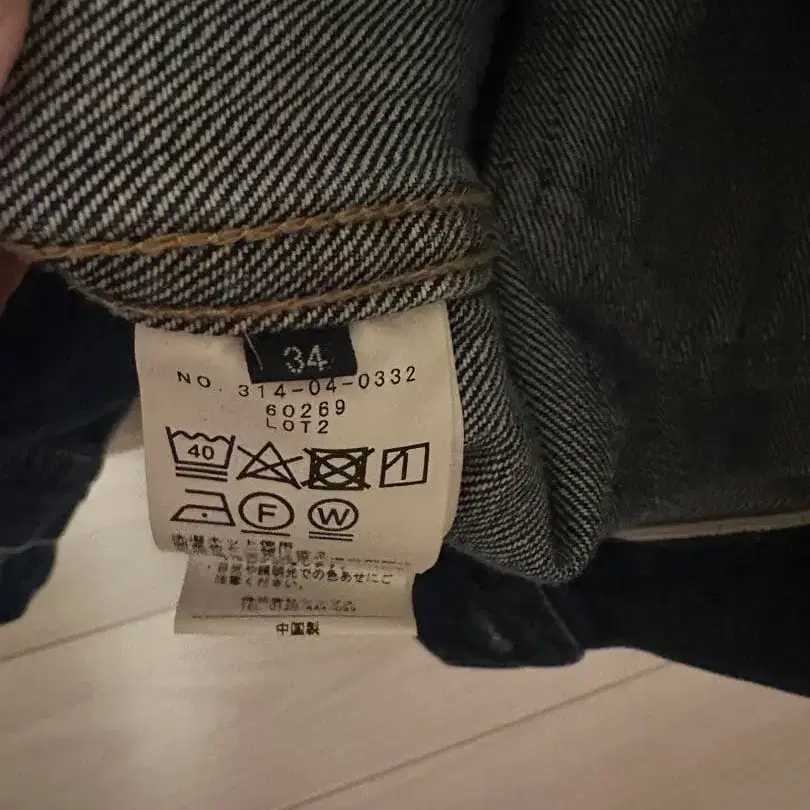 4번째 상품 이미지