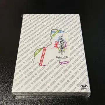 HiHi Jets 콘서트 2021 오키토센 DVD