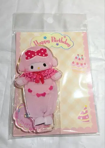 퓨로랜드 마이 스위트 피아노 벌스데이 아크릴 스탠드