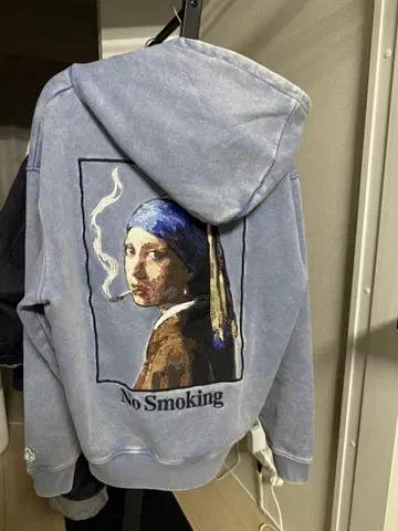 FR2 후드티 acid wash