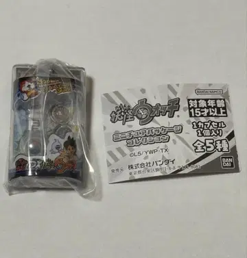 요괴워치 미니어처 패키지 컬렉션 DX 요괴워치