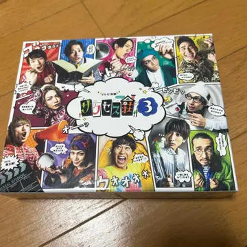 성공장3 DVD