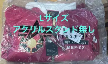 건담 SEED FREEDOM MA-1 카가리 유라 아스하 모델