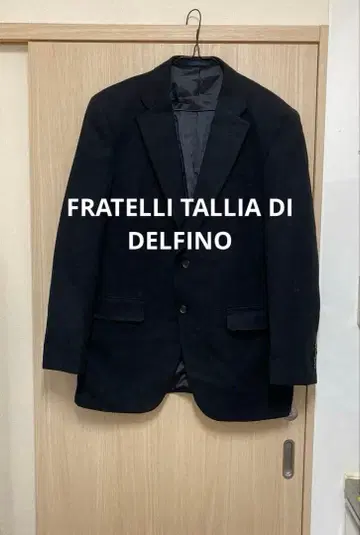 FRATELLI TALLIA DI DELFINO 자켓 네이비