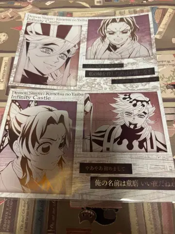 ufotable 다이닝 메탈릭 엽서 코쵸우 시노부 도우마